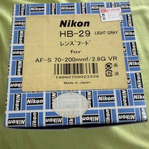 Nikon HB-29 遮光罩（灰色）全新有盒