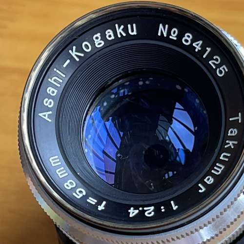 Takumar 58mm f/2.4 M42-mount