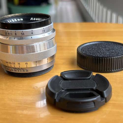 Takumar 58mm f/2.4 M42-mount