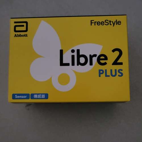 雅培Freestyle Libre2  24小時監察器