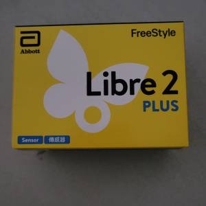 雅培Freestyle Libre2  24小時監察器
