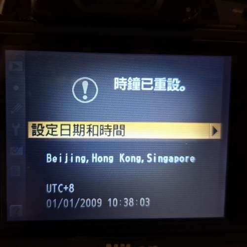 Nikon D5000 DSLR 相機