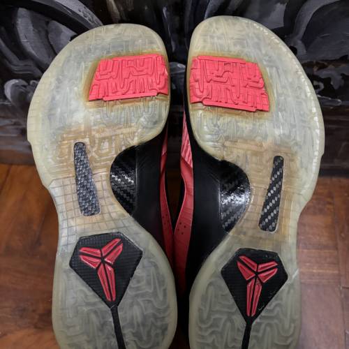 Kobe 5 All star