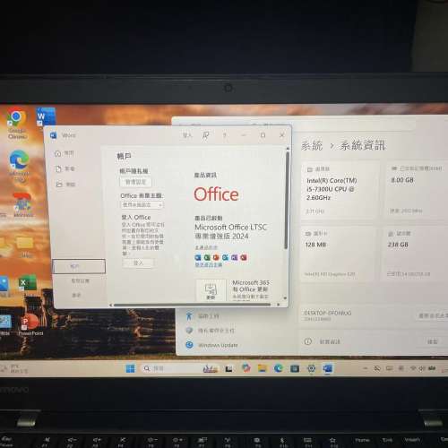 Lenovo ThinkPad T470s CPU i5 7300  14吋觸摸Touch