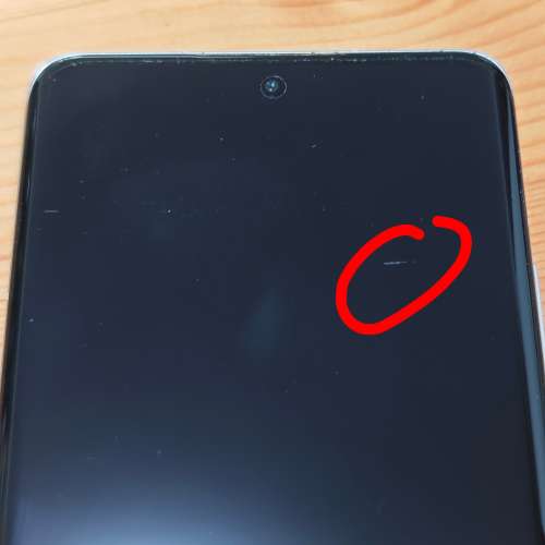 小米 Xiaomi 12  256GB (淺紫色)