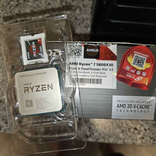 AMD 5800X3D ($1800) + MSI B550M Mortar WIFI+G.Skill Trident Neo 32G DDR4 ($1000)