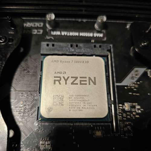 AMD 5800X3D ($1800) + MSI B550M Mortar WIFI+G.Skill Trident Neo 32G DDR4 ($1000)