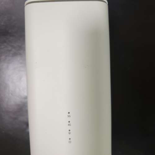 OPPO 5G Router