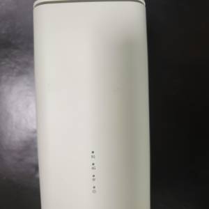 OPPO 5G Router