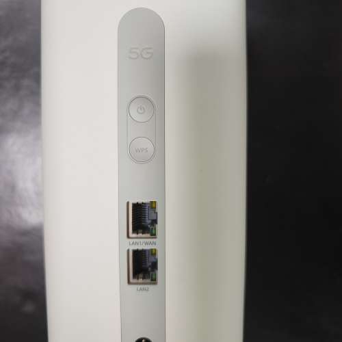 OPPO 5G Router