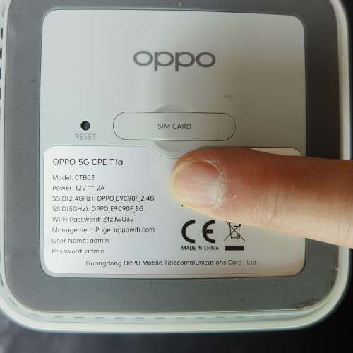 OPPO 5G Router