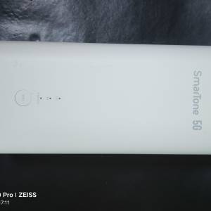 Smartone 5G router