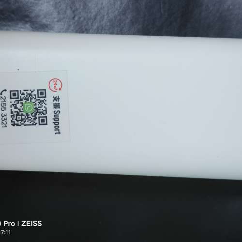Smartone 5G router