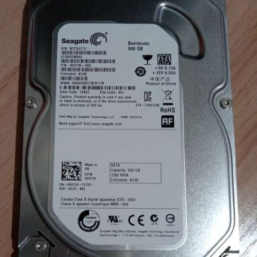 Seagate 500GB harddisk 3.5'