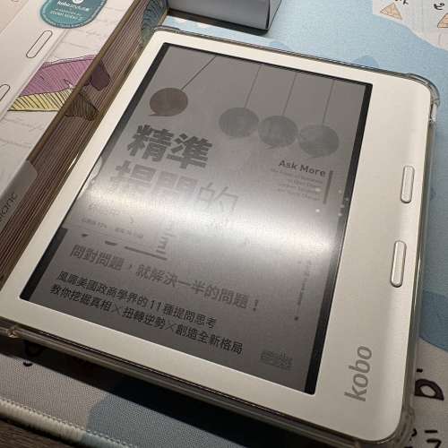 新淨 Kobo Libra Colour 電子書閱讀器