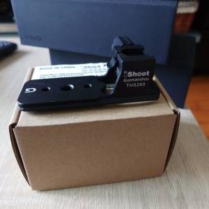 iShoot IS-THS260 Tripod Mount for Sony FE 200-600 mm f/5.6-6.3