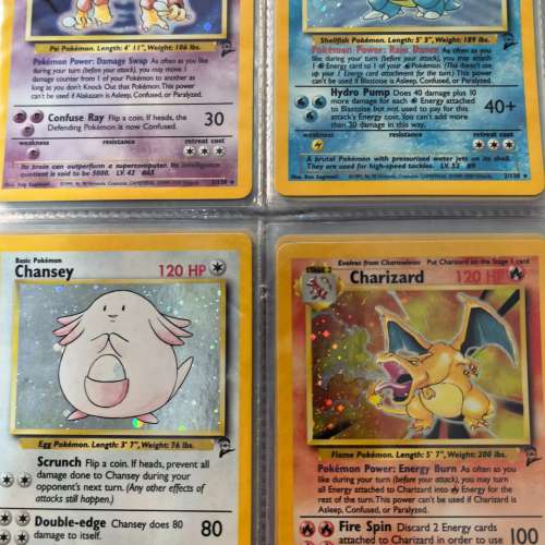 pokemon Base set 2 No.1-20 holo 全閃卡