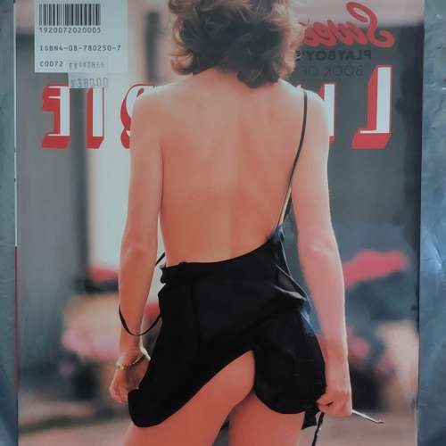 (寫真集) Playboy&rsquo;s Book of Sweet Lingerie 日本出版