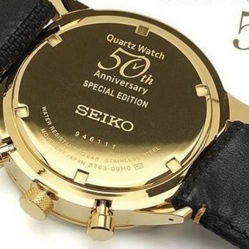 全新正品Seiko 50周年記念10気圧100m