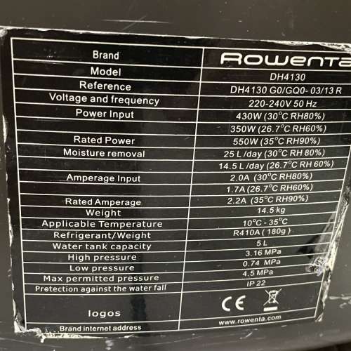 Rowenta 好運達 25公升壓縮式抽濕機 DH4130