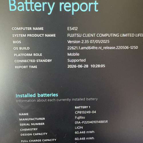 Fujitsu E5412 12th gen Intel