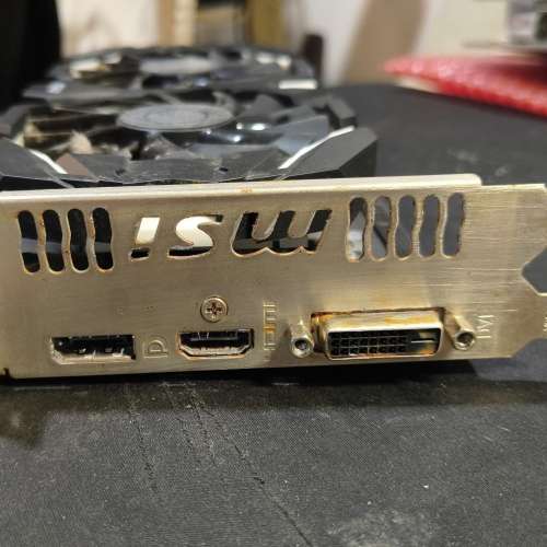 MSI GTX1060 6GB  192Bit