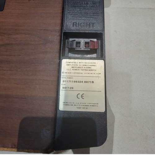 Bose 201第四代