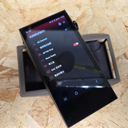Astell&Kern A&ultima SP3000M