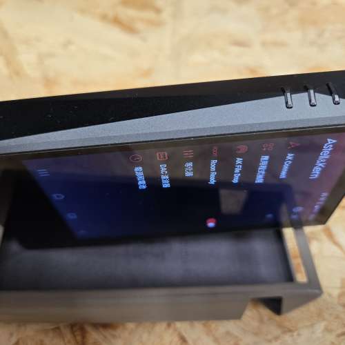 Astell&Kern A&ultima SP3000M
