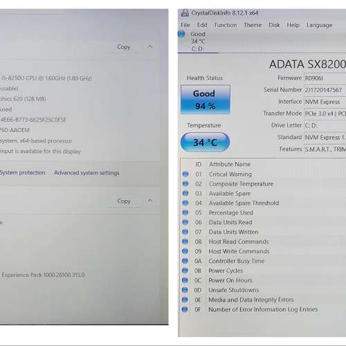 Lenovo Ideapad (720S-13IKB) i5-8250U/8GB Ram/512GB SSD Laptop筆記型電腦 手提電腦
