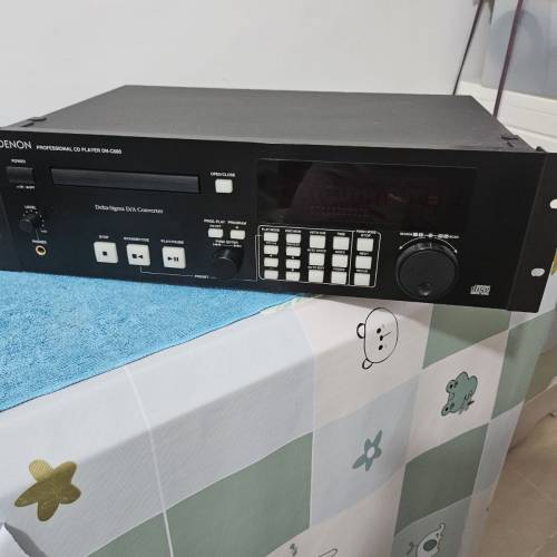 Denon DN680