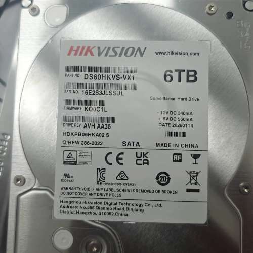 海康威視Hikvision NVR (連內置6組 6TB 硬碟)