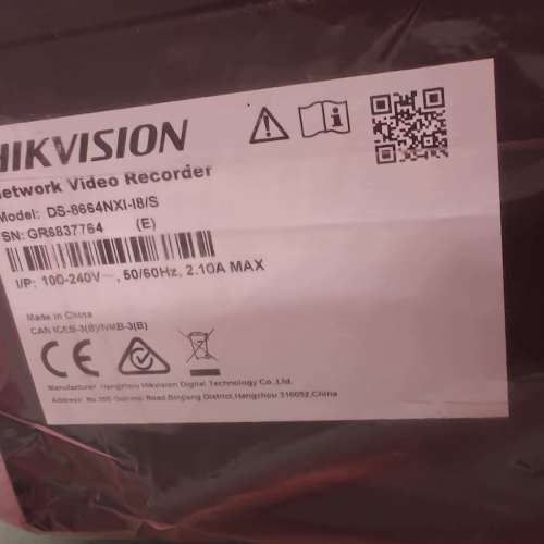 海康威視Hikvision NVR (連內置6組 6TB 硬碟)