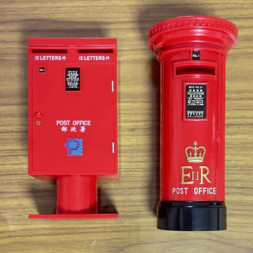香港郵政署ERII 郵筒儲蓄錢箱