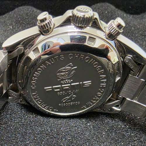 Fortis official cosmonauts chronograph 太空錶