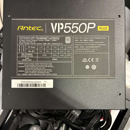 Silverstone SG13+VP550P plus+r5 2600+MSI B450I