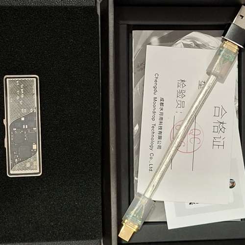MoonDrop 水月雨Moon River 2 Ti｜水解貳式：鈦便攜解碼耳擴