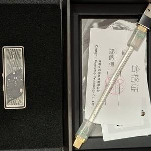 MoonDrop 水月雨Moon River 2 Ti｜水解貳式：鈦便攜解碼耳擴