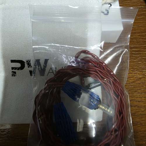 全新 PW Audio Ignis Re 盲盒線