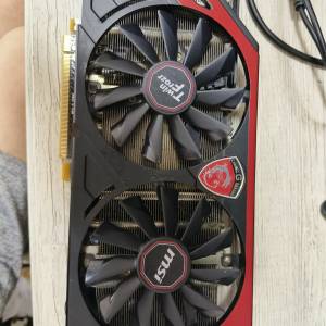 MSI GTX770 2G