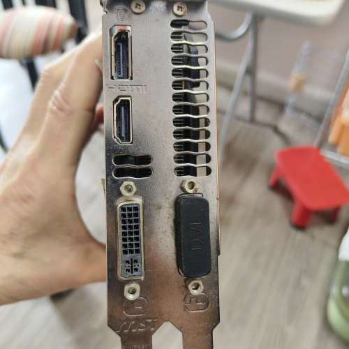 MSI GTX770 2G