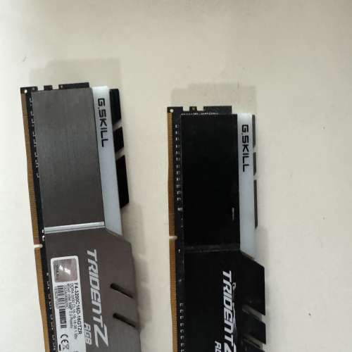 2 PCS of G.SKILL DDR4 8GB