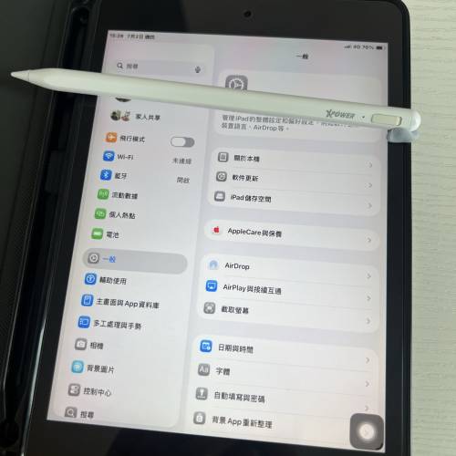 ipad mini 5 (LTE + Wifi) 電池健康度92%連  Xpower 筆
