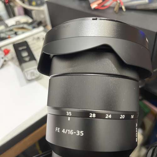 Sony FE 4/16-35 ZA OSS