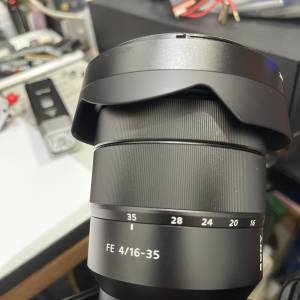 Sony FE 4/16-35 ZA OSS
