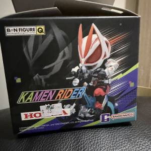 萬代 Kamen Rider B&N Figure x Honda 隱藏版 2號