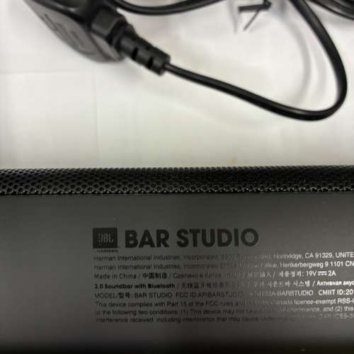 JBL Bar Studio