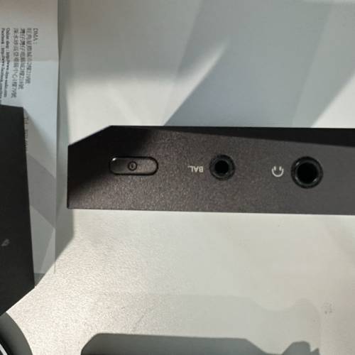 Astell & Kern SR15
