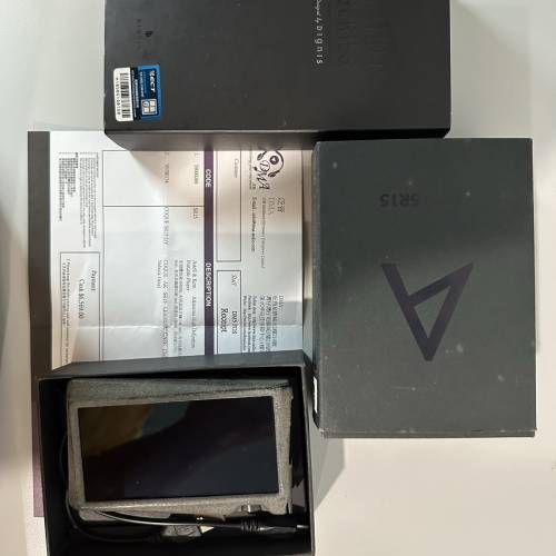Astell & Kern SR15