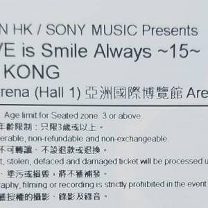 LISA - LIVE is Smile Always ~15~ 演唱會門票 單人 x 2